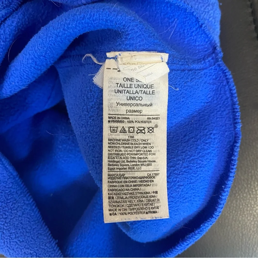 🟢 {3/$15} GAP FIT • Bright Blue Neck Gaiter